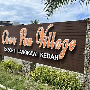 Station touristique Chuu Pun Village